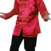 Sergeant Pepper Jacket - Red -Glamourguise Store product 78705 1 orig