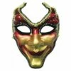 Full Face Red And Gold Mask -Glamourguise Store product 86697 1 orig