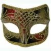 Red And Gold Male Mask- Glasses Style -Glamourguise Store product 96895 1 orig